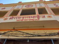 Yatris- visit Dashrath Mahal, ⁠Kanak Bhawan, ⁠Sri Ramavallabha Kunj, ⁠Nageshwar Nath Temple (24 March 2025)